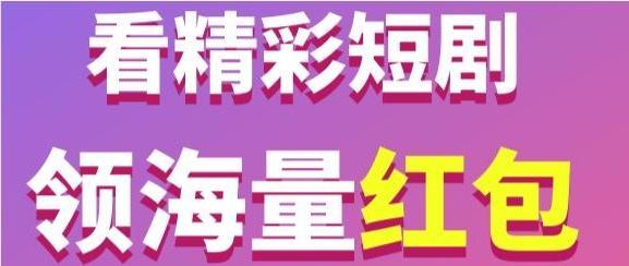 首码网-网上创业赚钱首码项目发布推广平台-98首码网