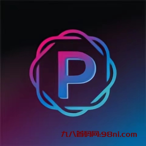 首码网-网上创业赚钱首码项目发布推广平台-98首码网