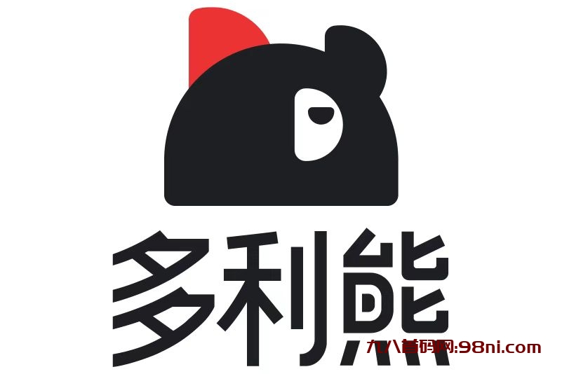 首码网-网上创业赚钱首码项目发布推广平台-98首码网