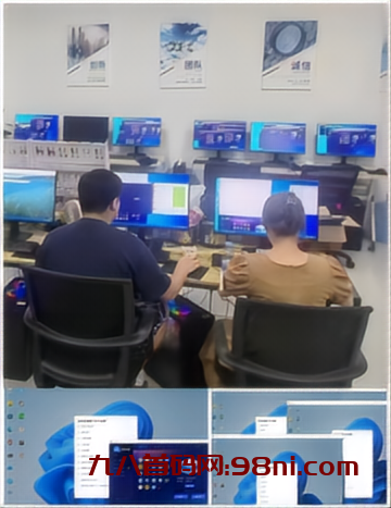 首码网-网上创业赚钱首码项目发布推广平台-98首码网