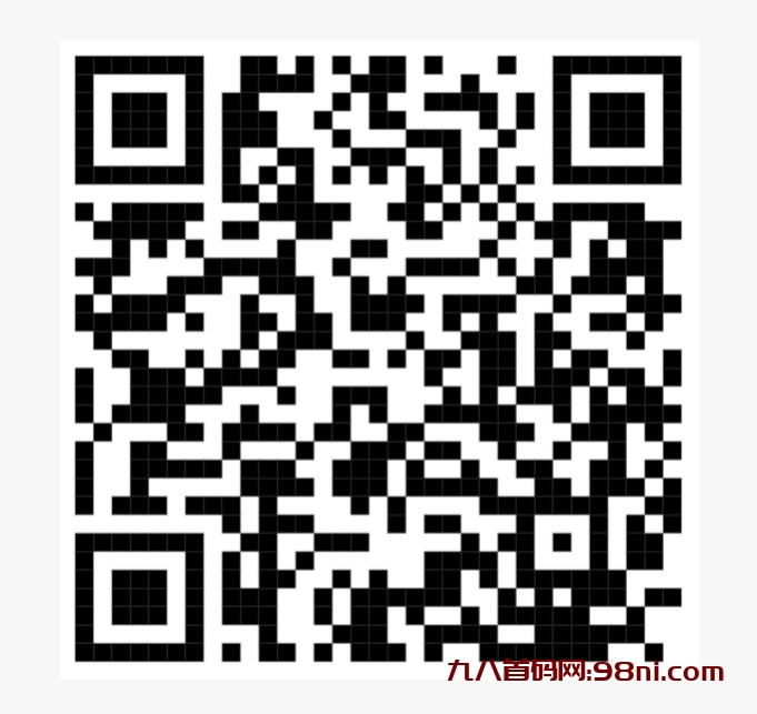 首码网-网上创业赚钱首码项目发布推广平台-98首码网