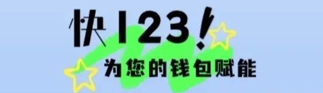 首码网-网上创业赚钱首码项目发布推广平台-98首码网