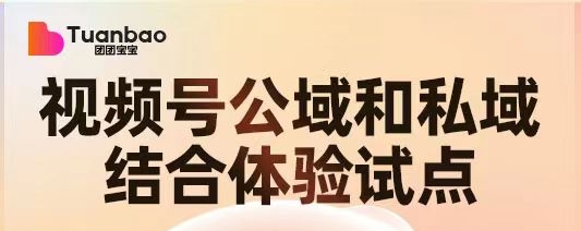 首码网-网上创业赚钱首码项目发布推广平台-98首码网