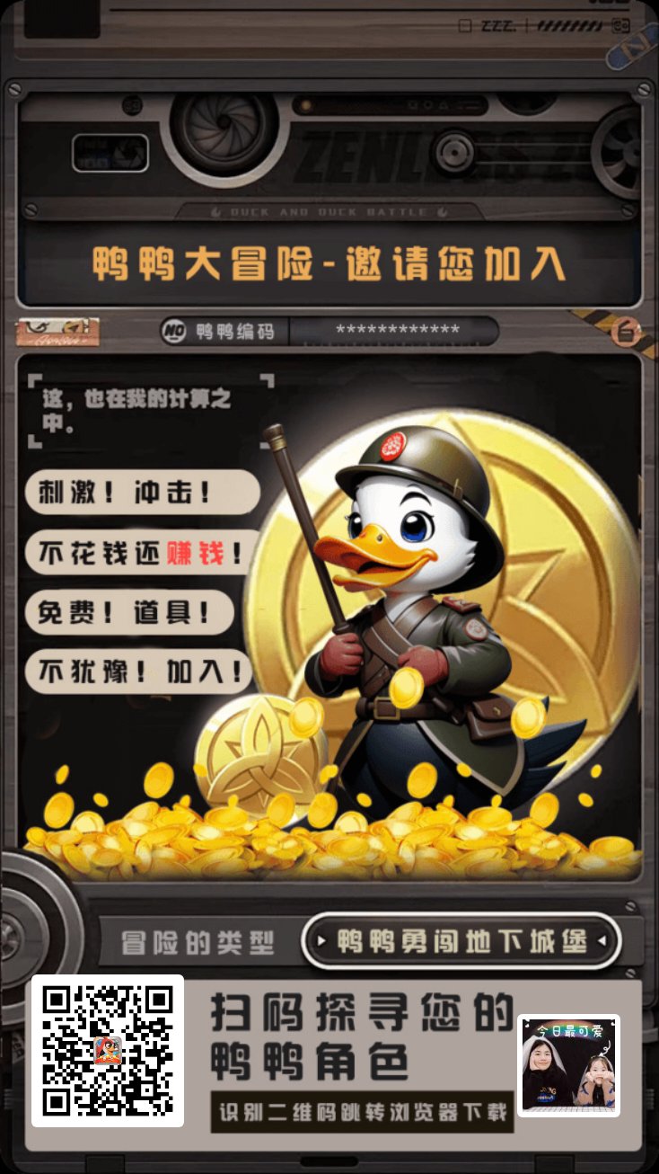 首码网-网上创业赚钱首码项目发布推广平台-98首码网