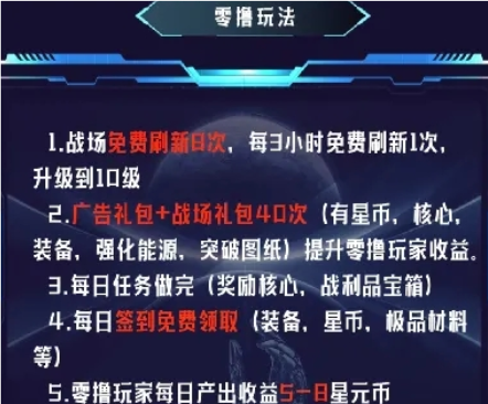 首码网-网上创业赚钱首码项目发布推广平台-98首码网