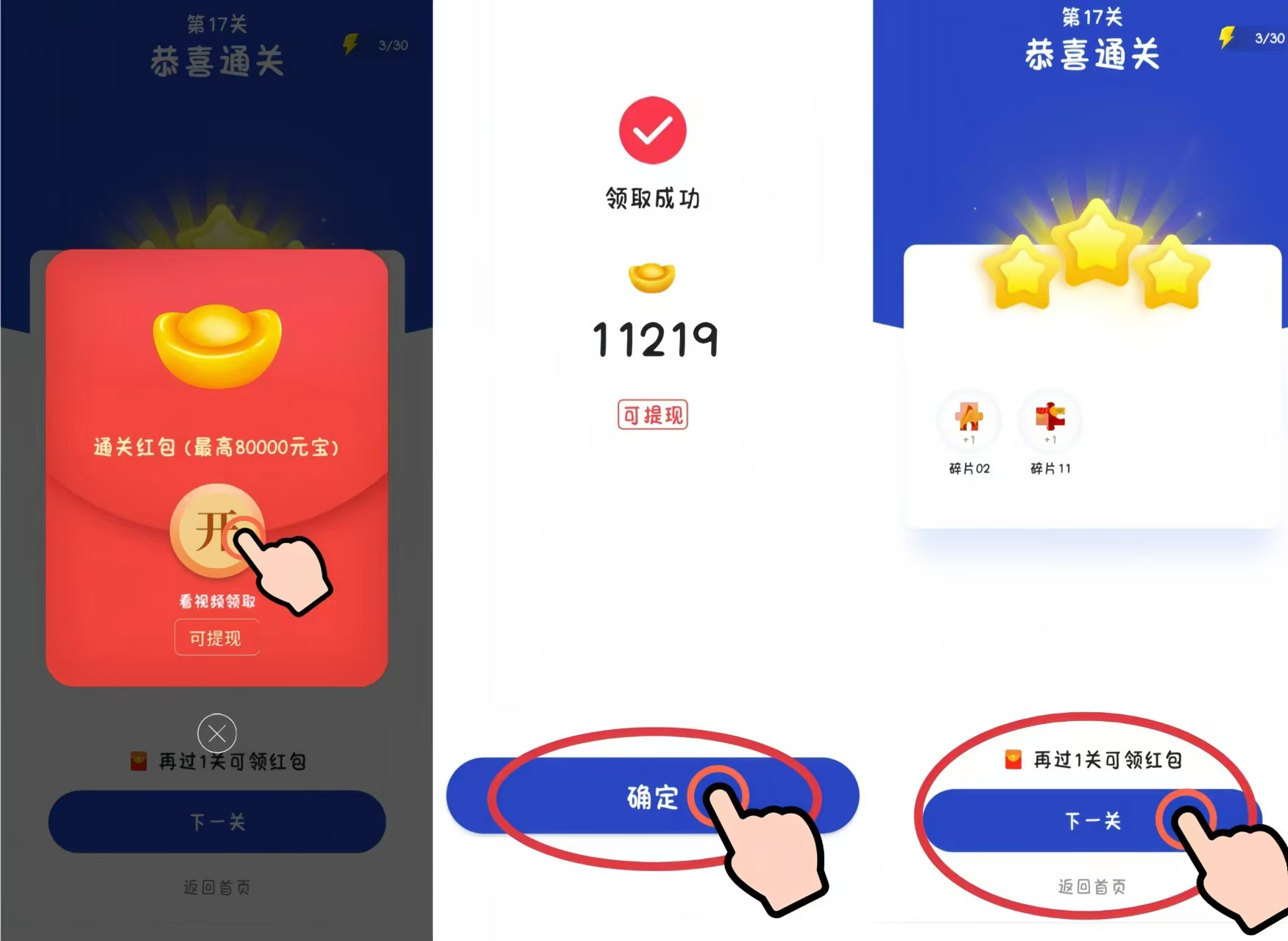 首码网-网上创业赚钱首码项目发布推广平台-98首码网
