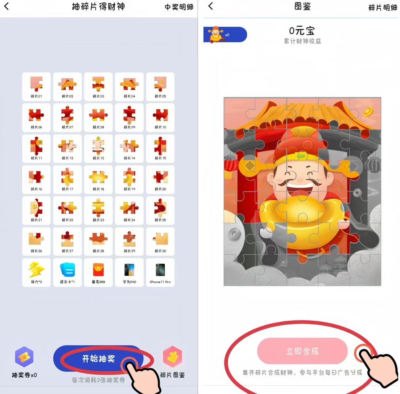 首码网-网上创业赚钱首码项目发布推广平台-98首码网