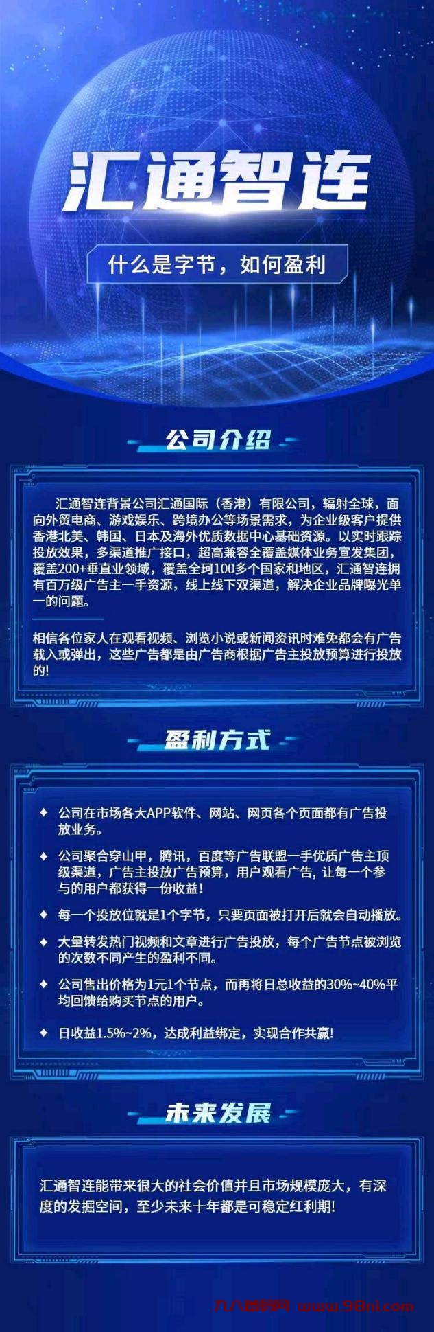 20240831162125301-图片5