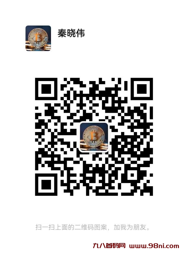图片[2]-首码项目，2024全球实力王炸大盘，赫拉HERA吊打一切项目，无论项目背景，资金实力，机制模式，运营团队-首码项目网-创业网-全球领先的创业项目网站-淘灵感首码网