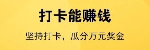 首码网-网上创业赚钱首码项目发布推广平台-98首码网