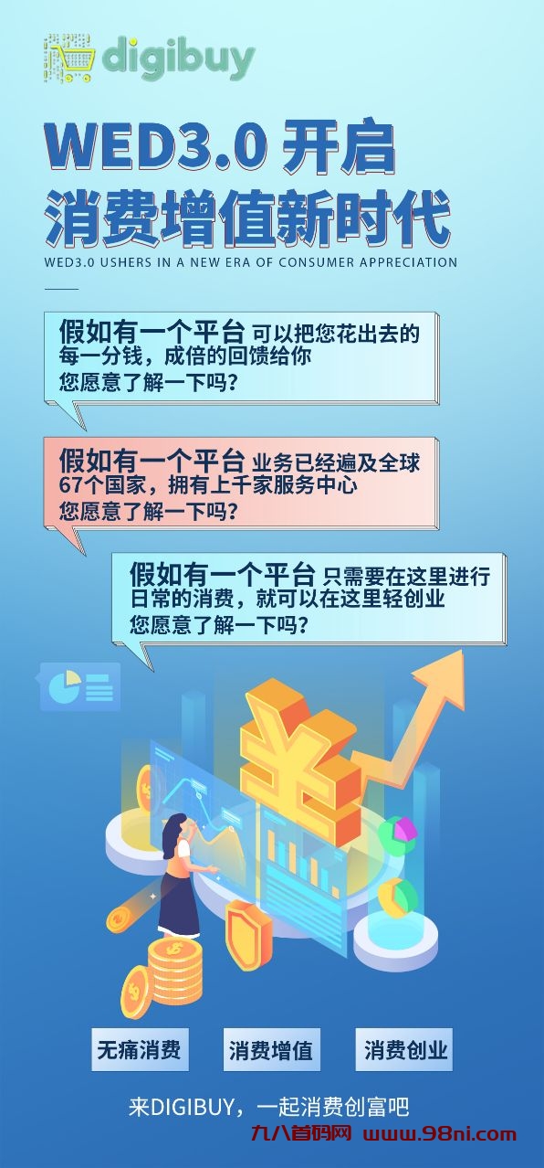 20240902153242594-Image_1725085331484