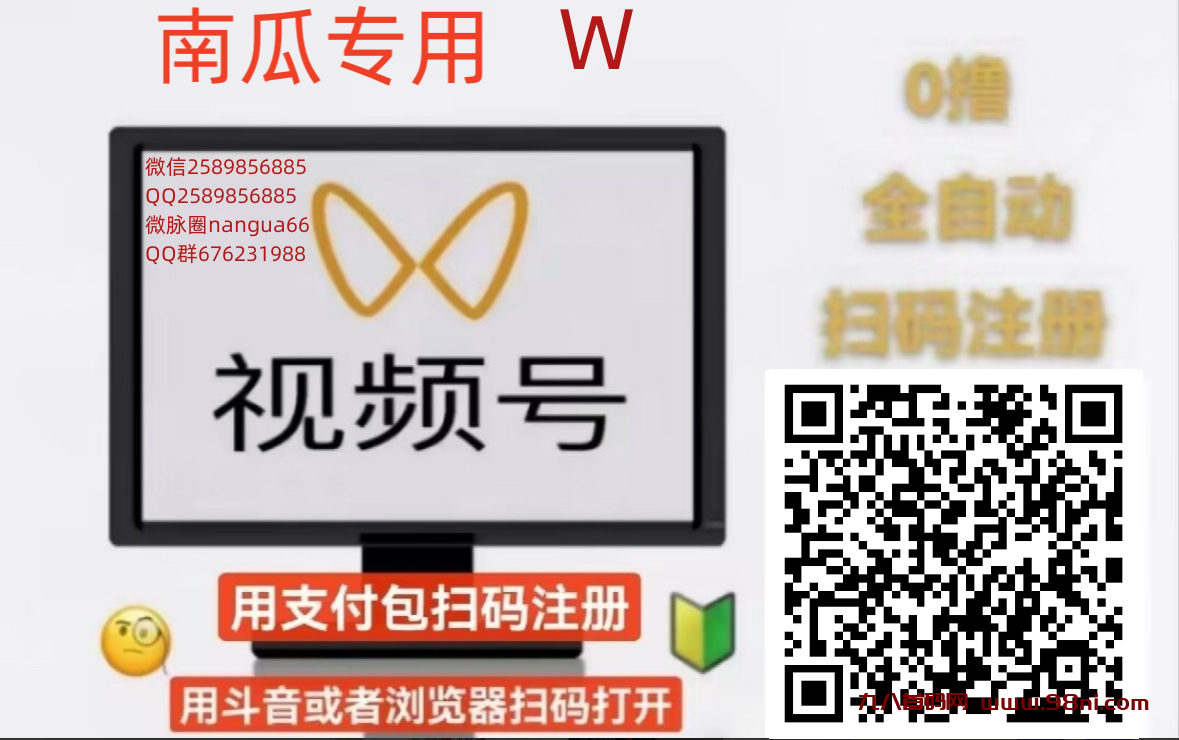 20240903193024312-IMG_6918(20240729-100029)_副本_副本