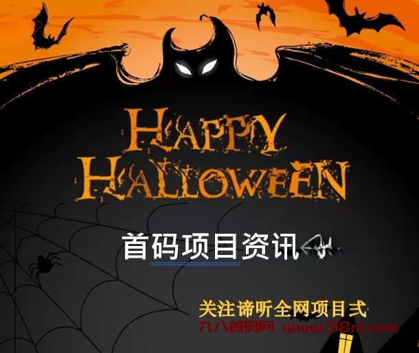 20240905190057996-mmexport1723121043099