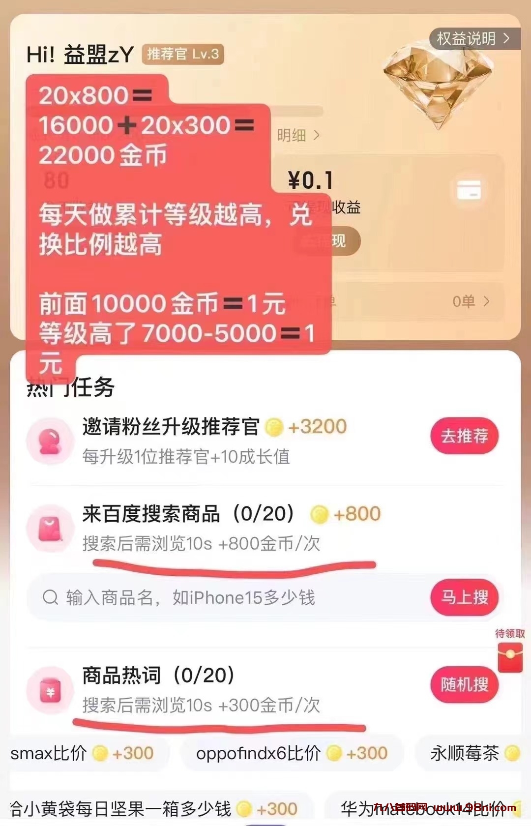 20240905201621800-微信图片_20240905195519