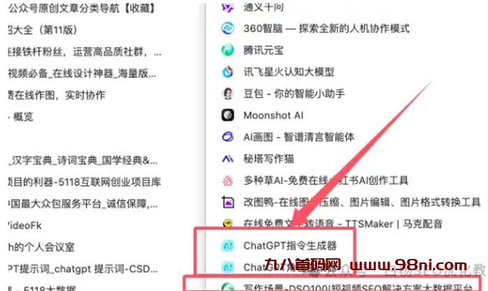 20240906121303100-image