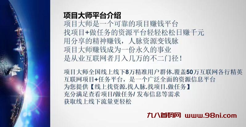 20240908153717403-20240821203946172424398659024