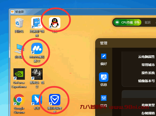 20240911144032638-image