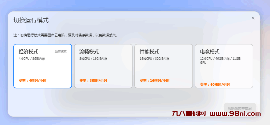 20240911144123851-image