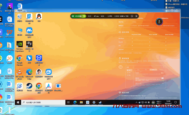 20240911144217364-image