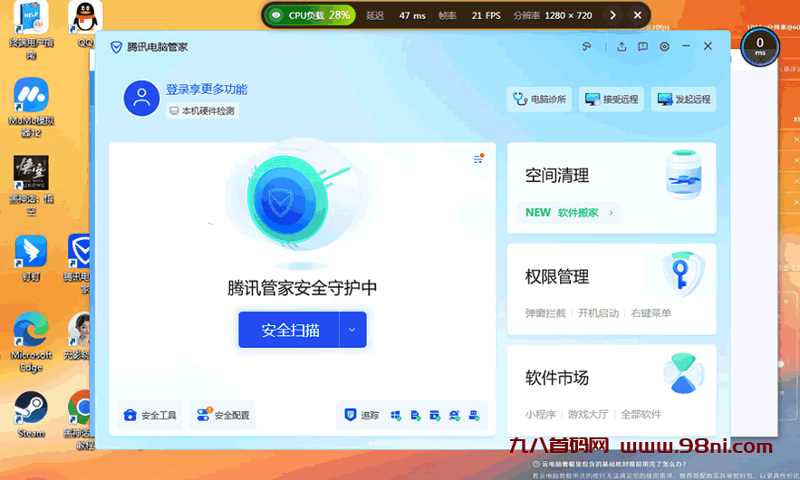 20240911144251900-image