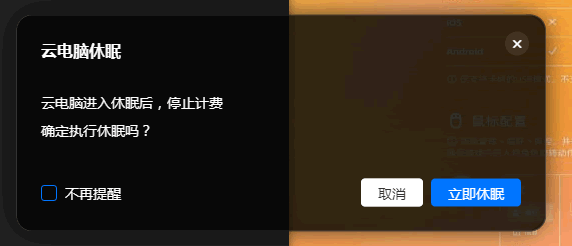 20240911144311924-image