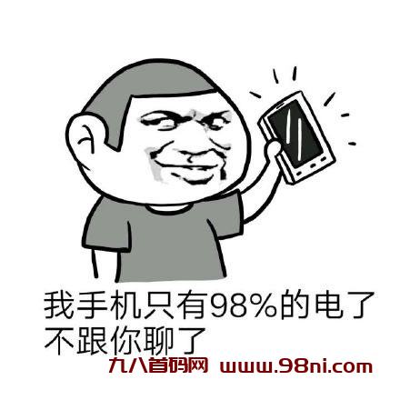 20240911144356288-image