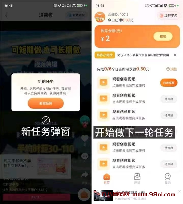 20240917190006126-微信图片_20240917175736