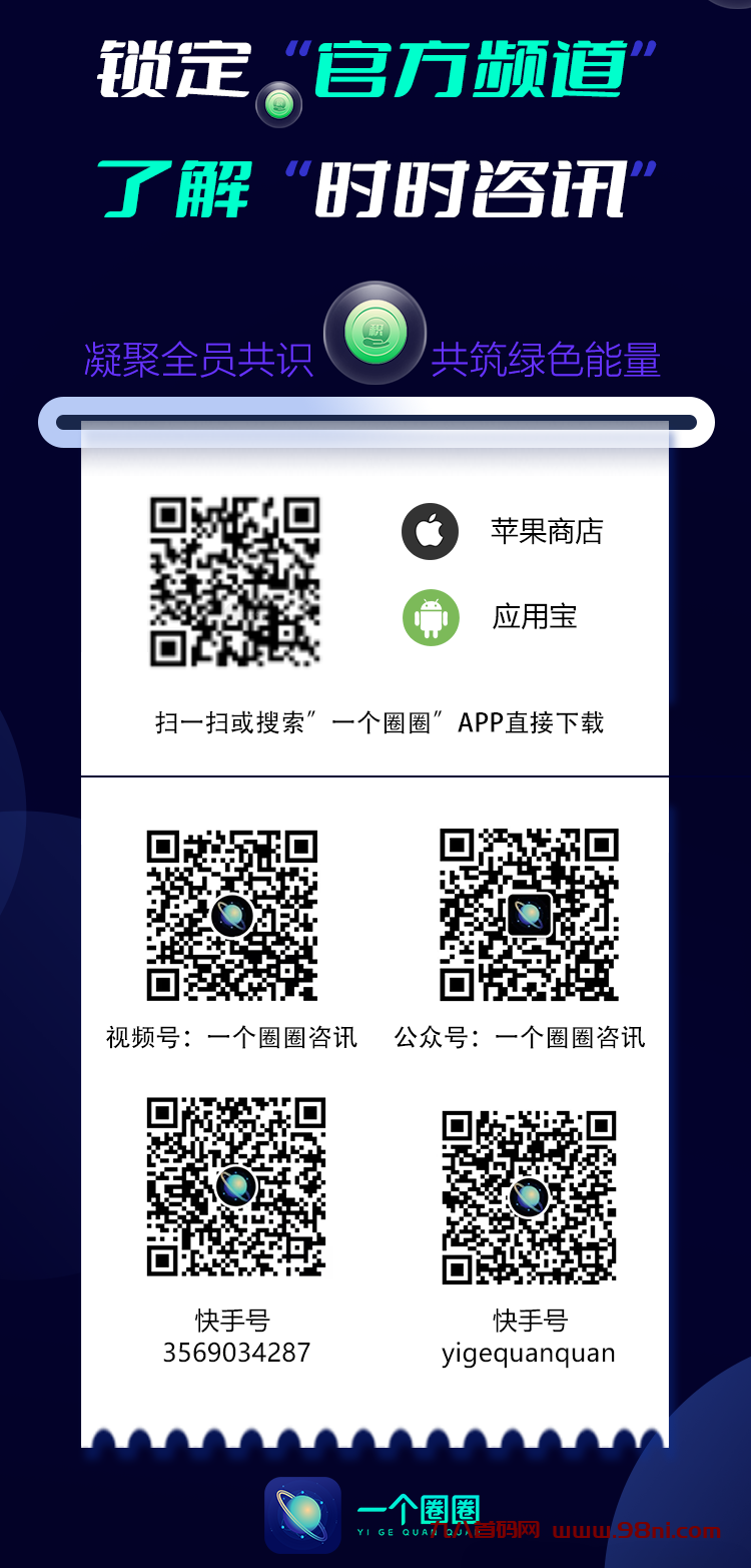 20240918151503177-微信图片_20240918103014