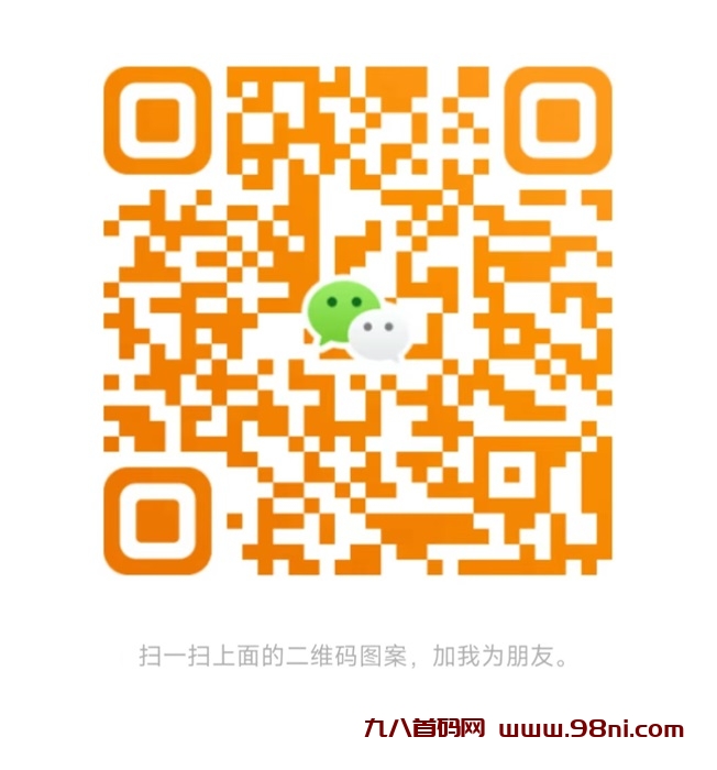 20240919095404171-微信图片_20240902175311