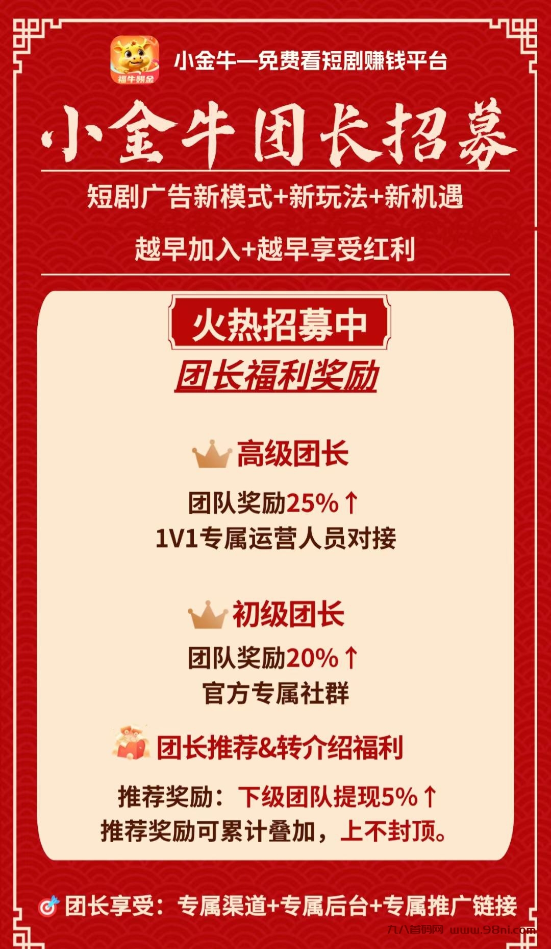 20240923163536745-20240919234321172676060165308