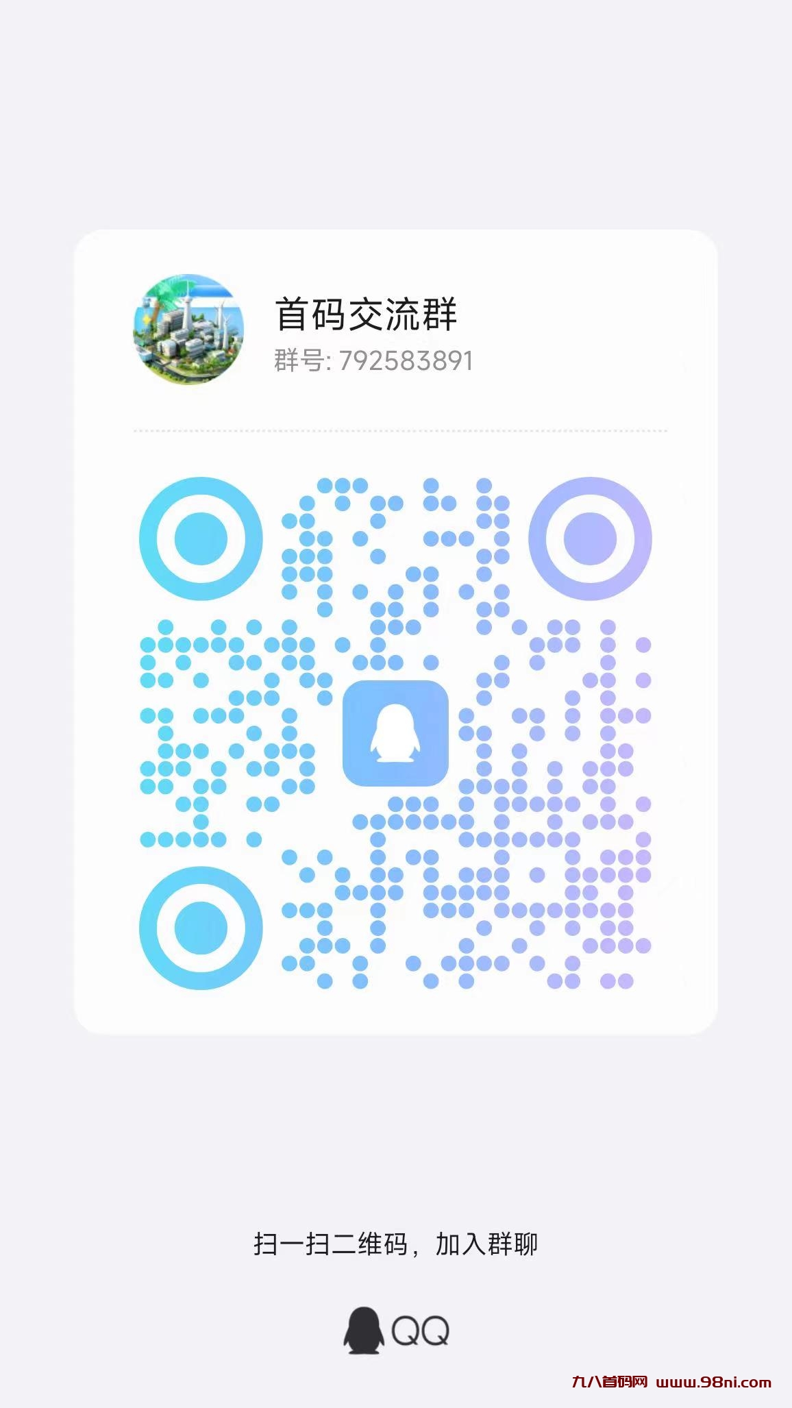 20240924113327351-微信图片_20240806093951