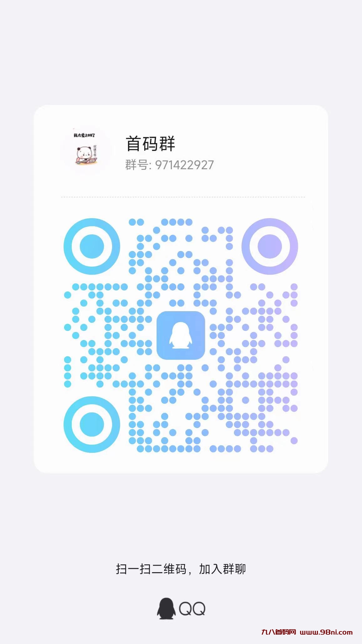 20240925132300214-微信图片_20240722113146