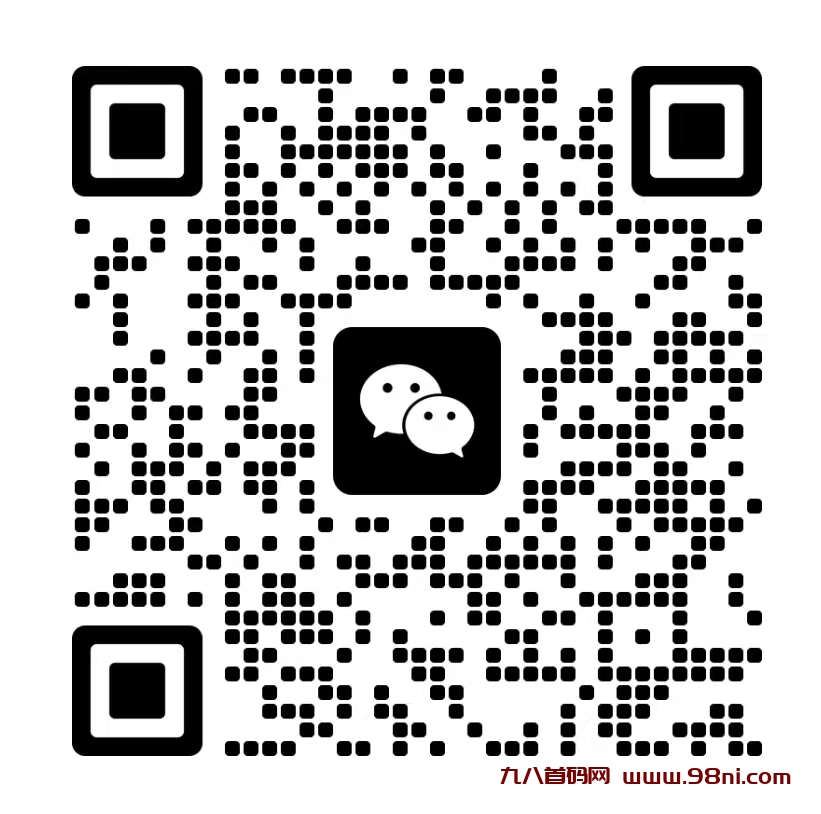 20240925152952400-码