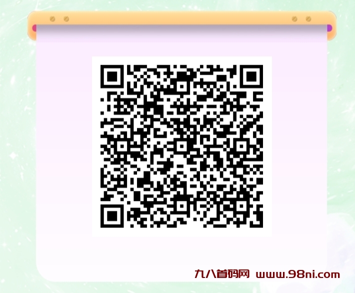 20240927115145472-IMG_20240927_113442