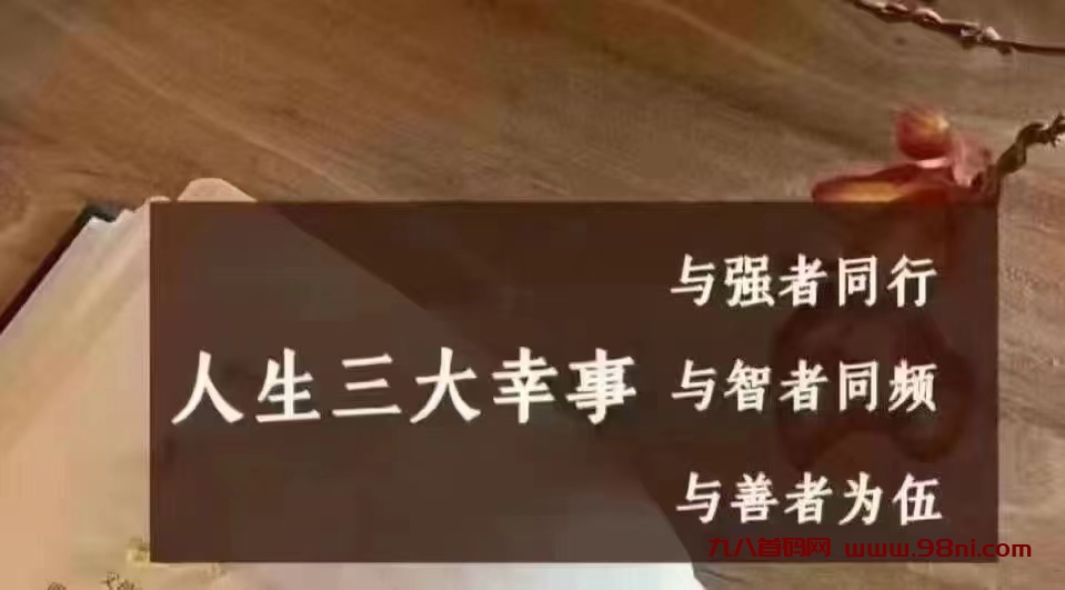 20240929031526691-18