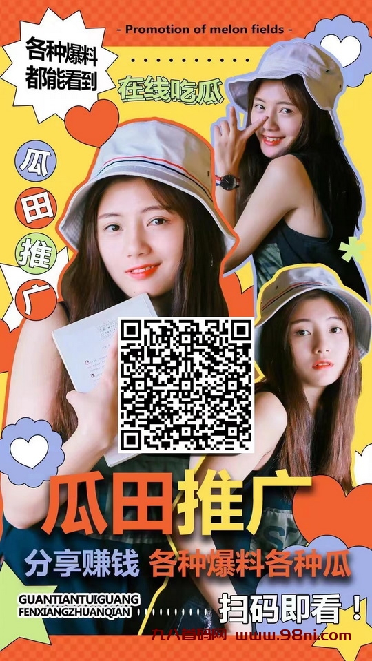 20240929230630382-微信图片_20240929223219