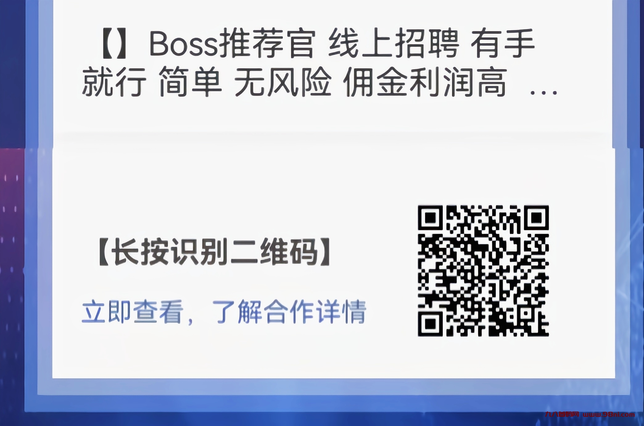 20240930172735930-IMG_20240911_111541