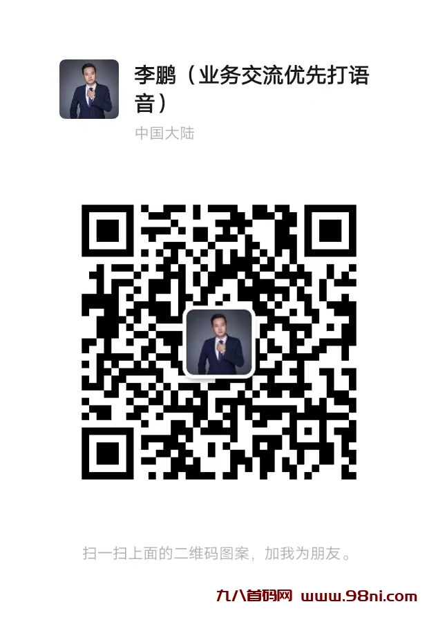 20241003232209175-微信图片_20240715105047