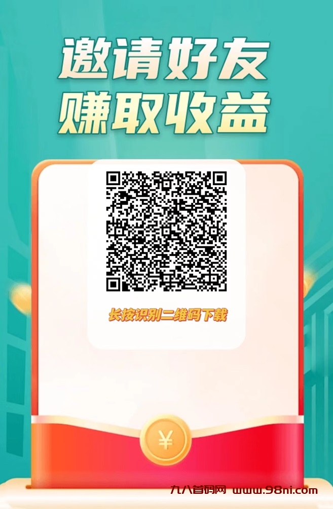 20241006171457991-微信图片_20241004084312