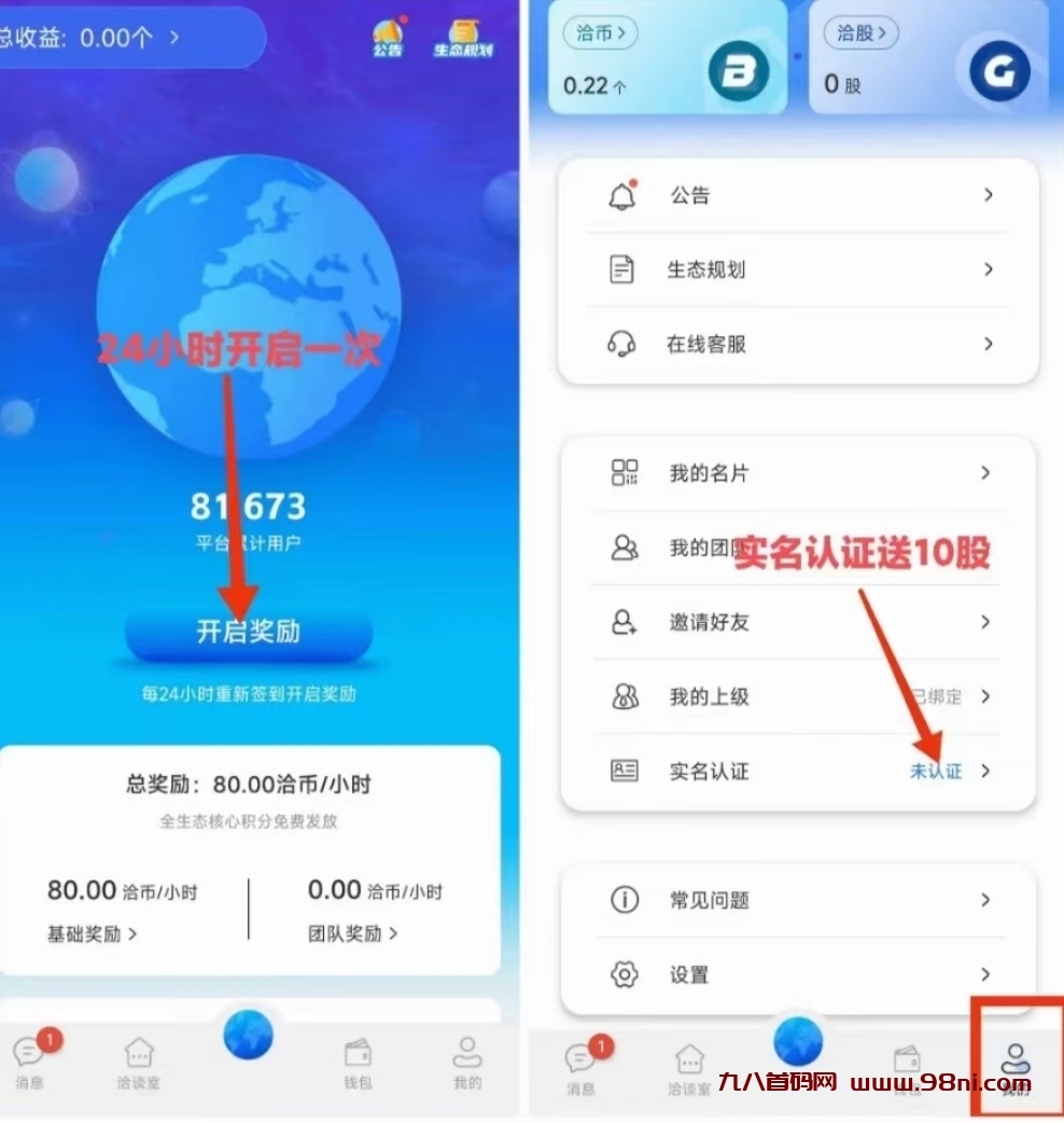 20241007130409512-1728275845218