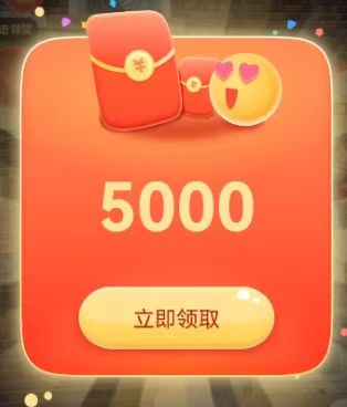 开心生活园0撸赚米,天天可看广告无门槛!-首码网-网上创业赚钱首码项目发布推广平台