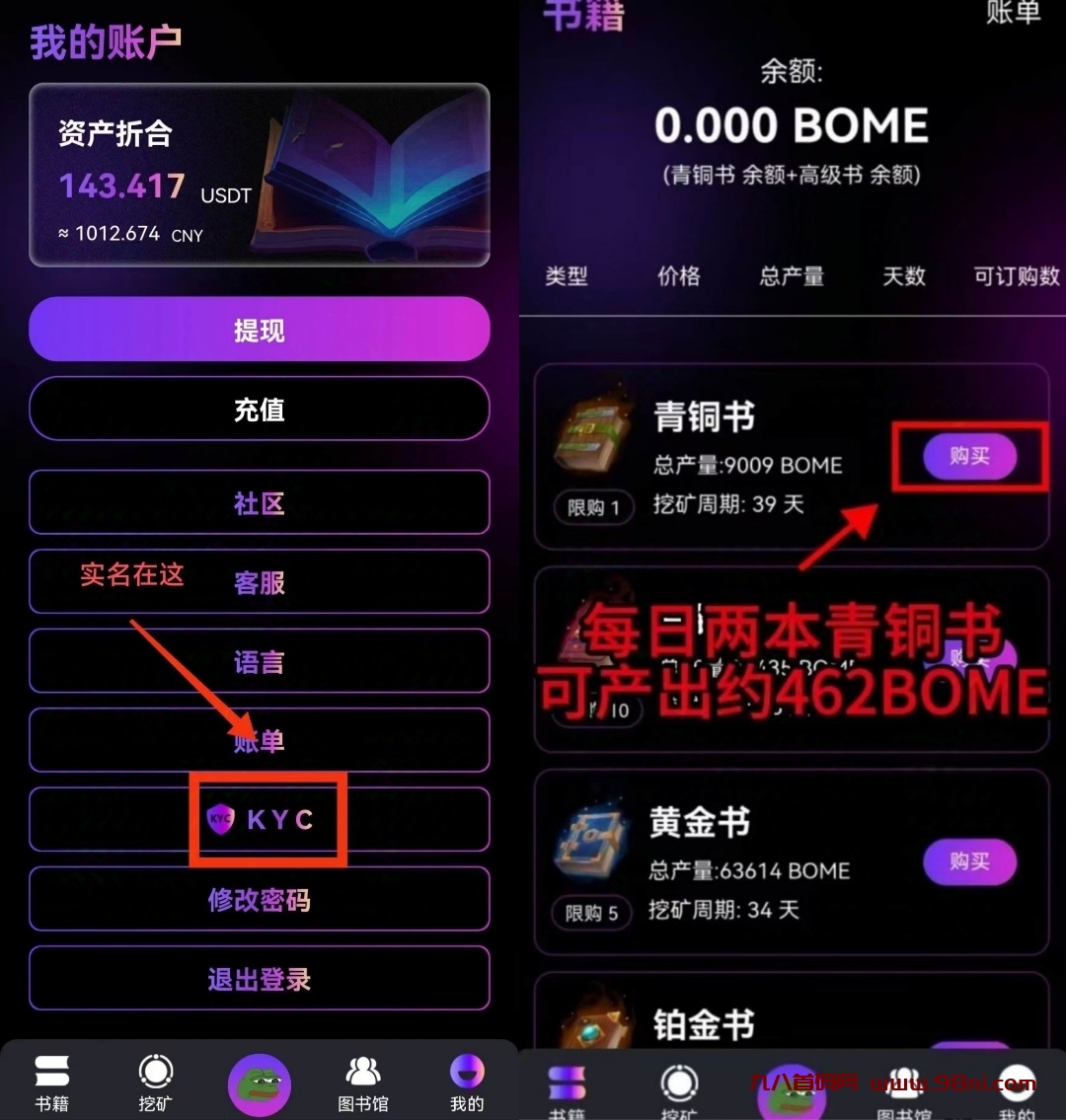 20241008191501792-1728358565204