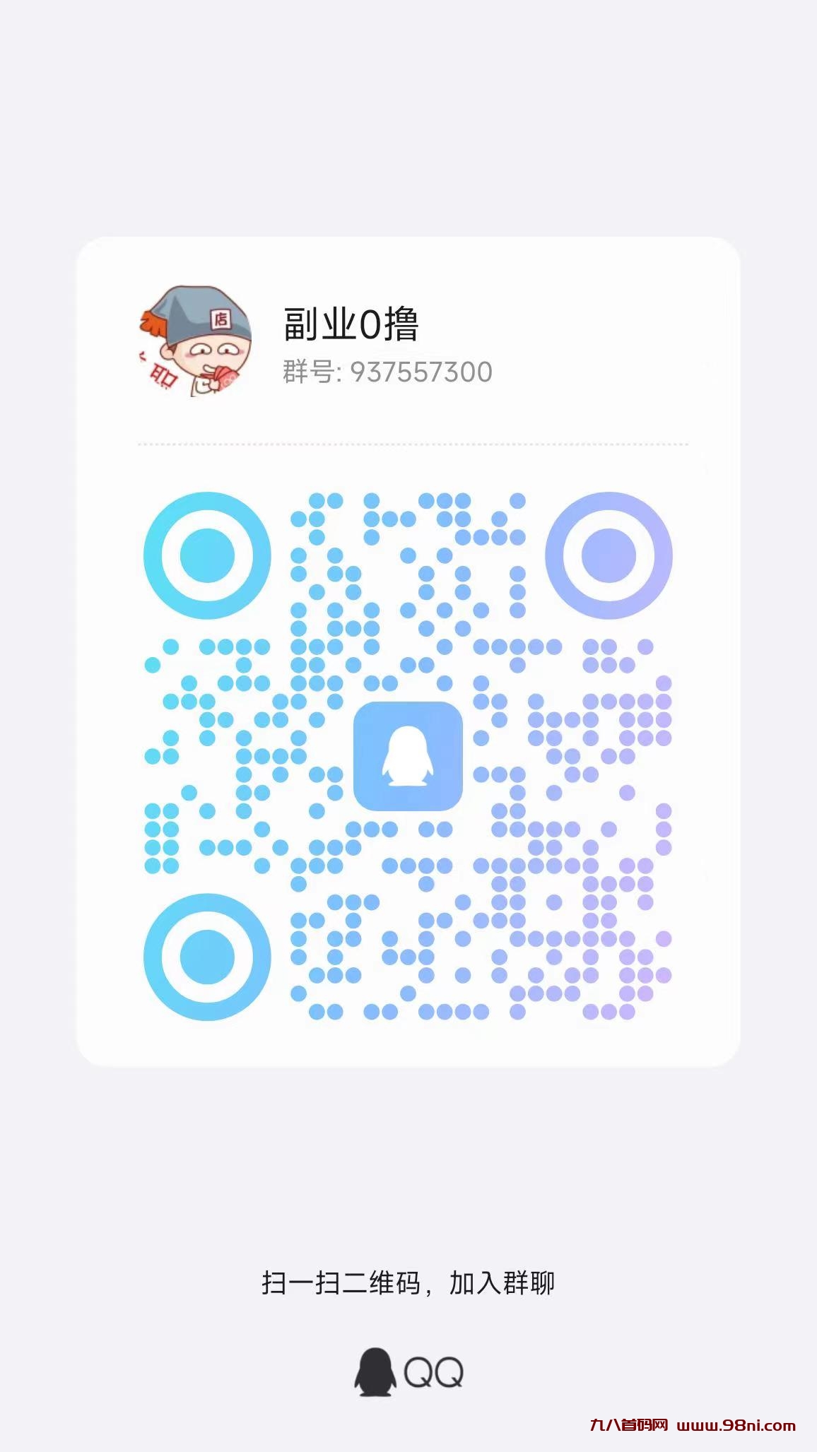 20241011175809201-微信图片_20241011160157