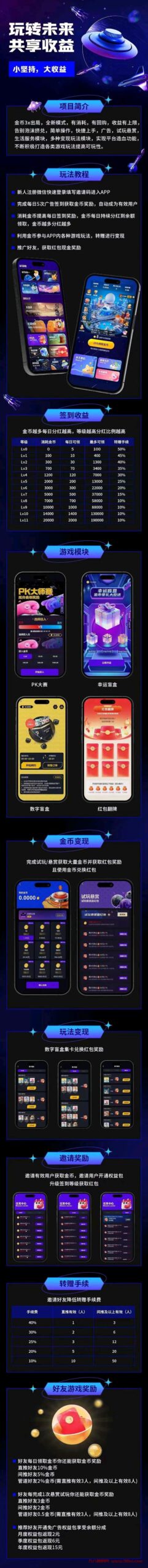 20241015081941845-微信图片_20241015081604