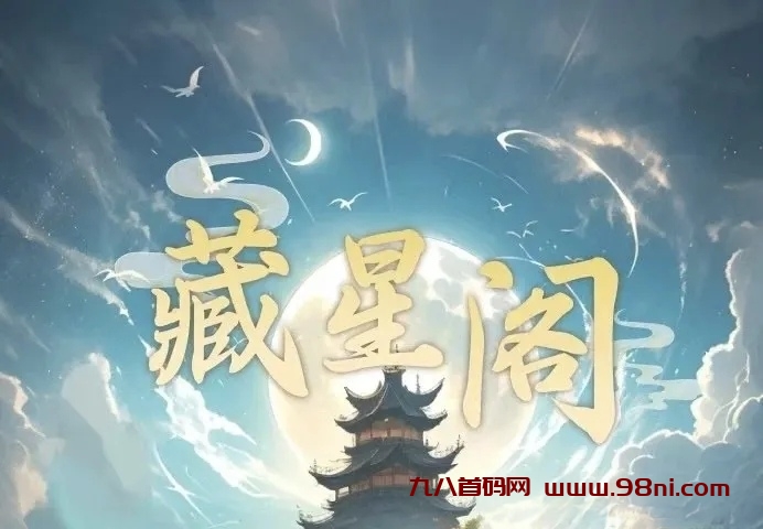 20241017183000501-mmexport1729062081559_edit_905039365950963