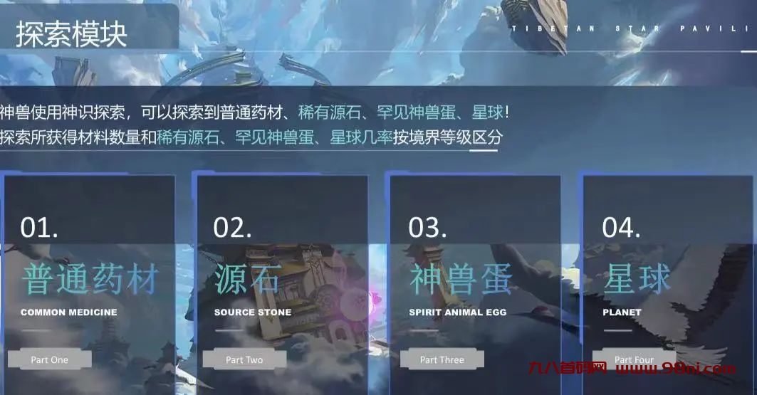 20241017183606448-mmexport724a763f0f83a38fe8d9159546de2aa3_1729059213860