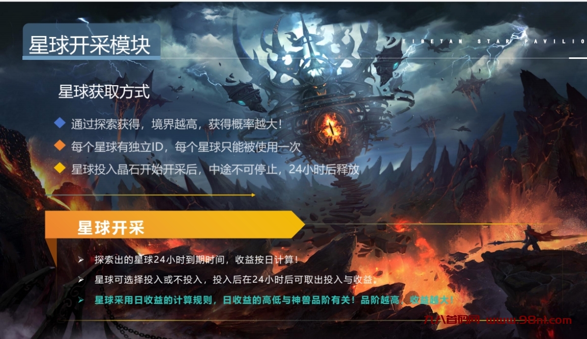 20241017183902739-Screenshot_20241016_162321