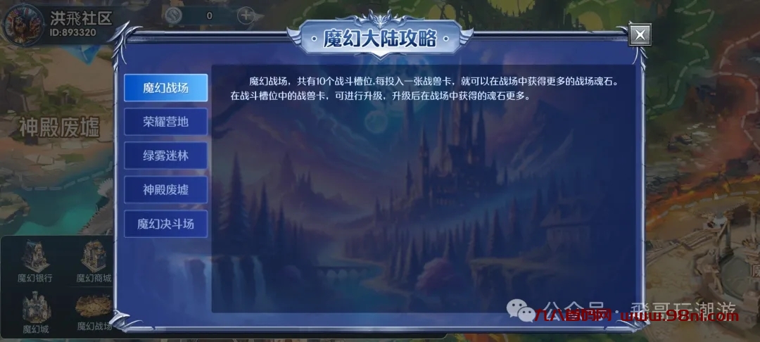 20241017195331829-mmexport1728751438073