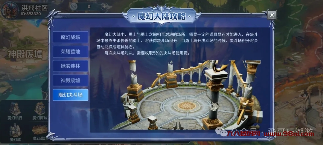 20241017195427891-mmexport1728751452957