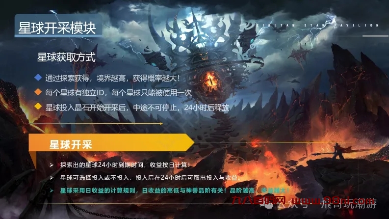 20241017201310842-mmexport1729061823044